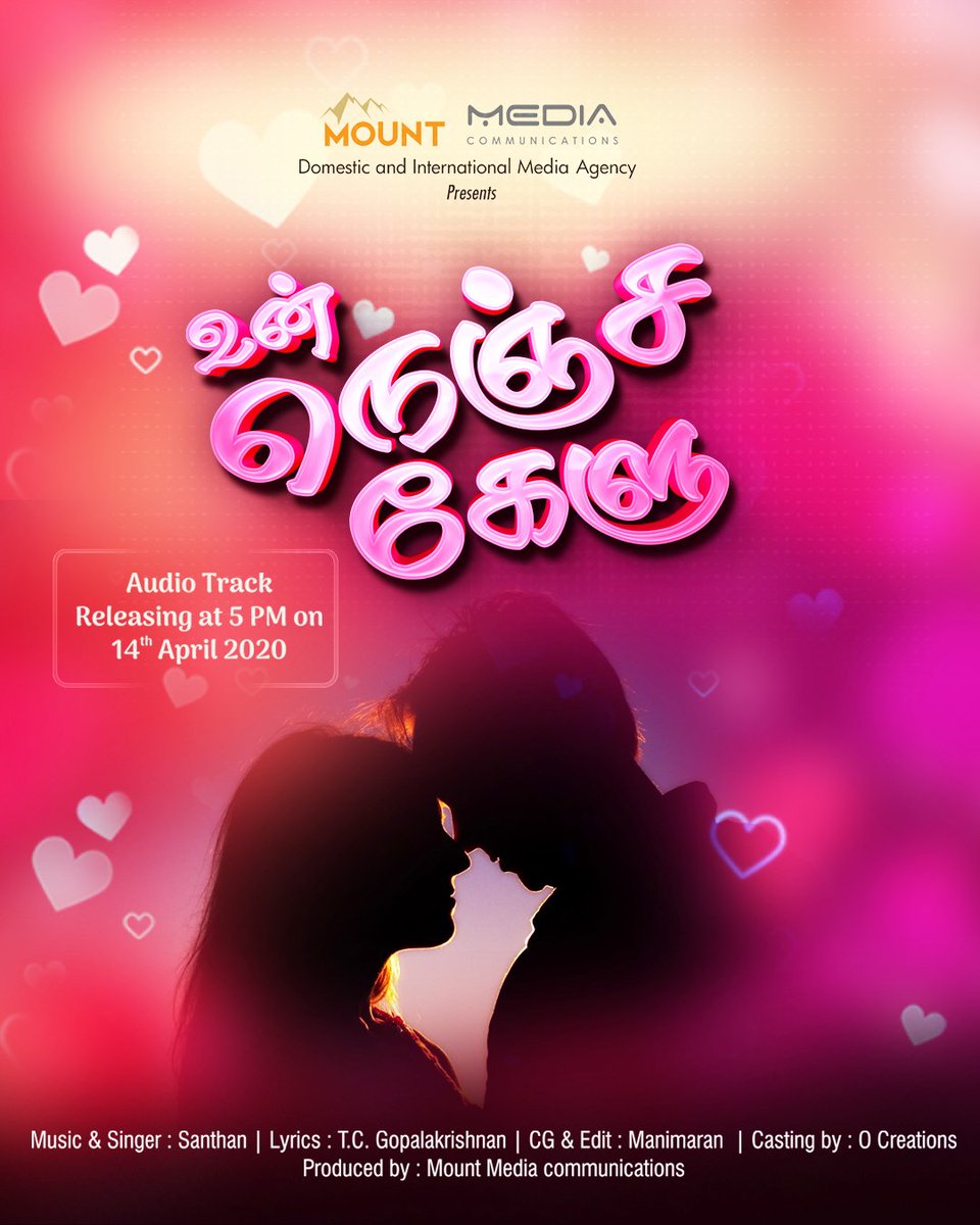 Mountmediagroup's tweet photo. We are happy to share our next video Album Song "Un nenja Kelu" Audio Track Releasing at 5 PM on 14th April 2020.
#NewAlbum #lovealbum
#TamilAlbumsong #music #newsong #santhan @get2shakthi #உன்நெஞ்சகேளு #Mountmedia https://t.co/4yyQnUQGxc
