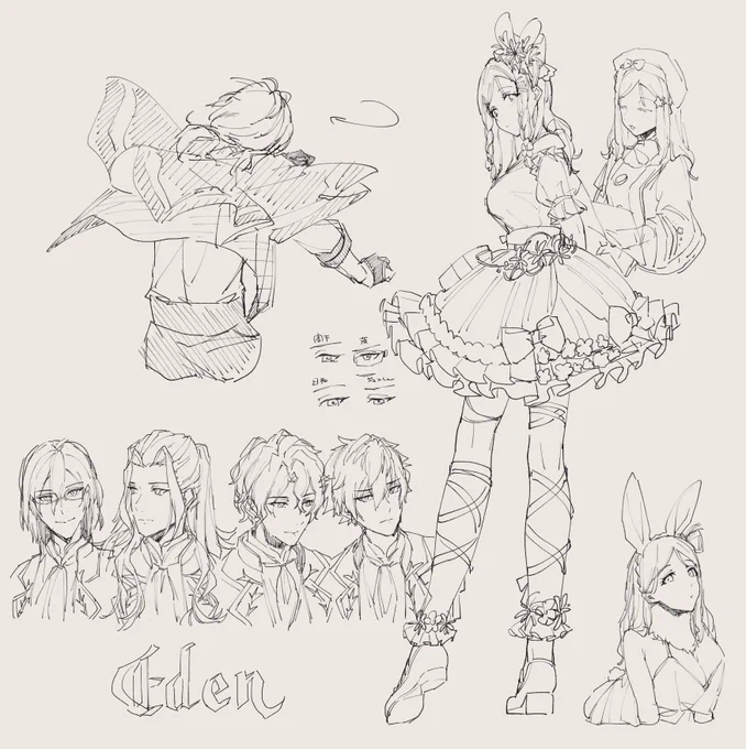 らくがき 