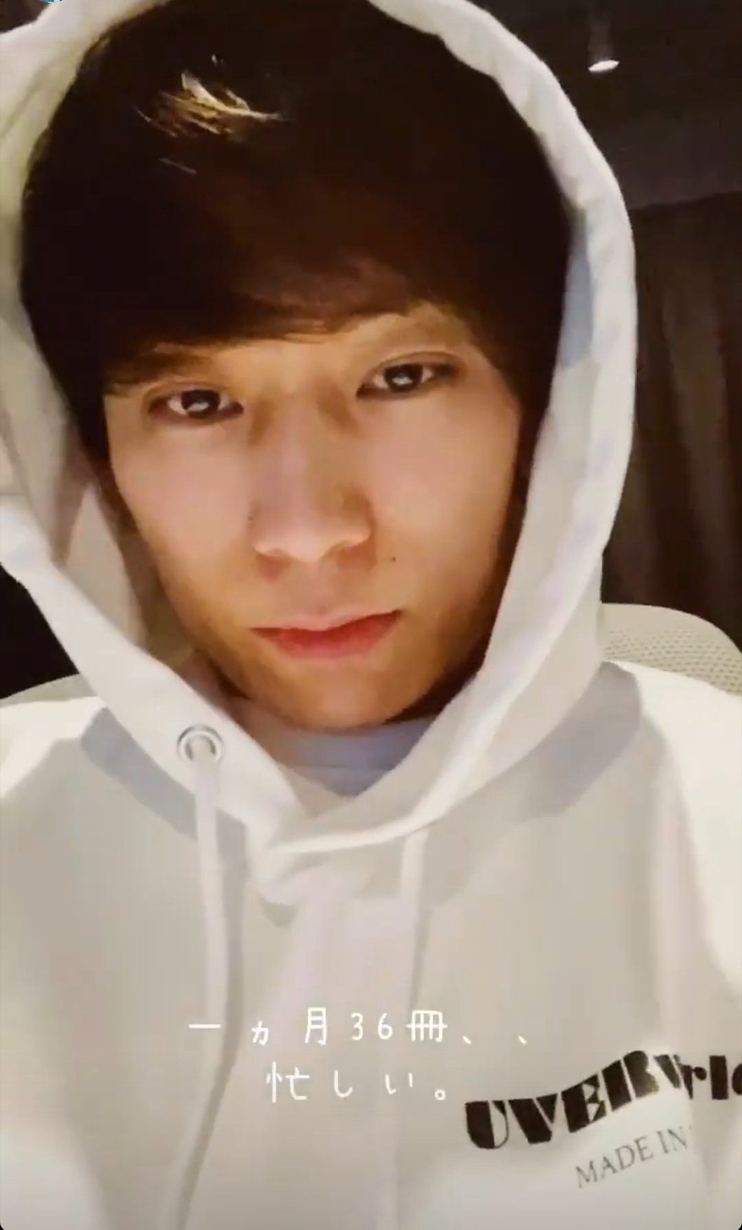 おトク情報がいっぱい Uverworld パーカー ブラック Xl タレントグッズ Www Cecop Gob Mx おトク情報がいっぱい Uverworld パーカー ブラック Xl タレントグッズ Www Cecop Gob Mx