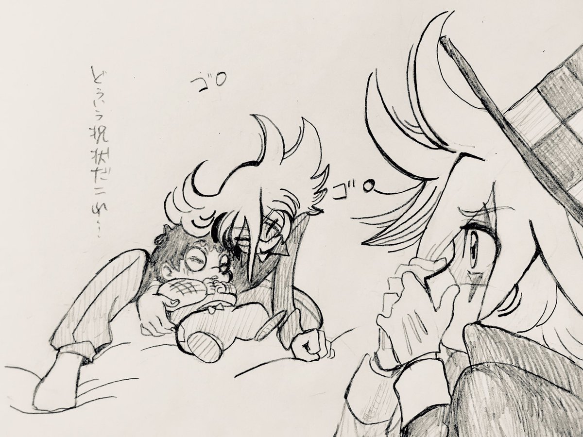 ⭐︎In ホッシー⭐︎
怪ジョです(ジョハチ?) 