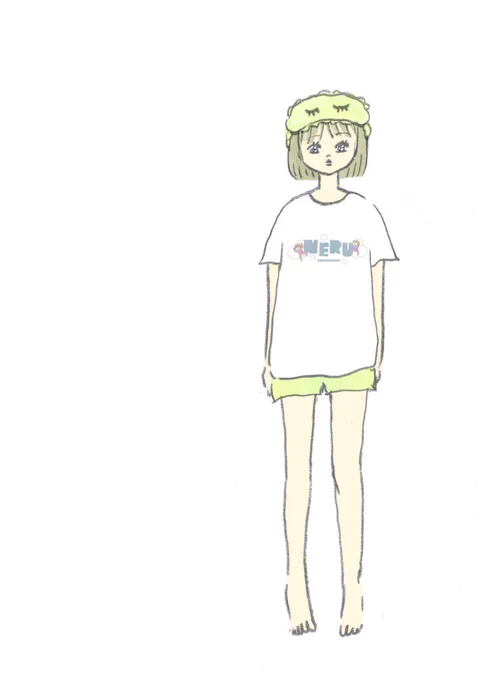 ねる 