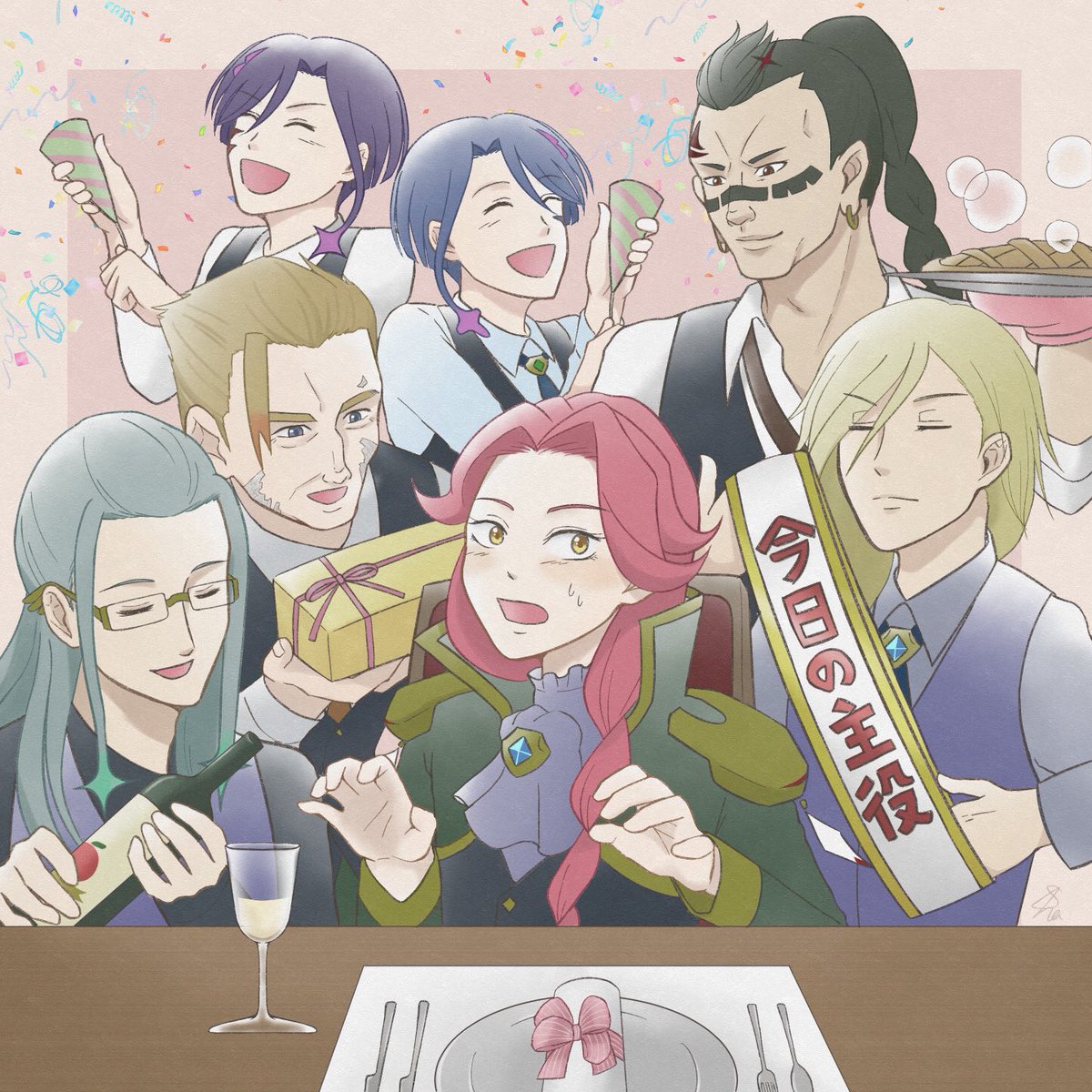 ボーグ コンファールト誕生祭 Twitter Search ボーグ コンファールト誕生祭 Twitter Search