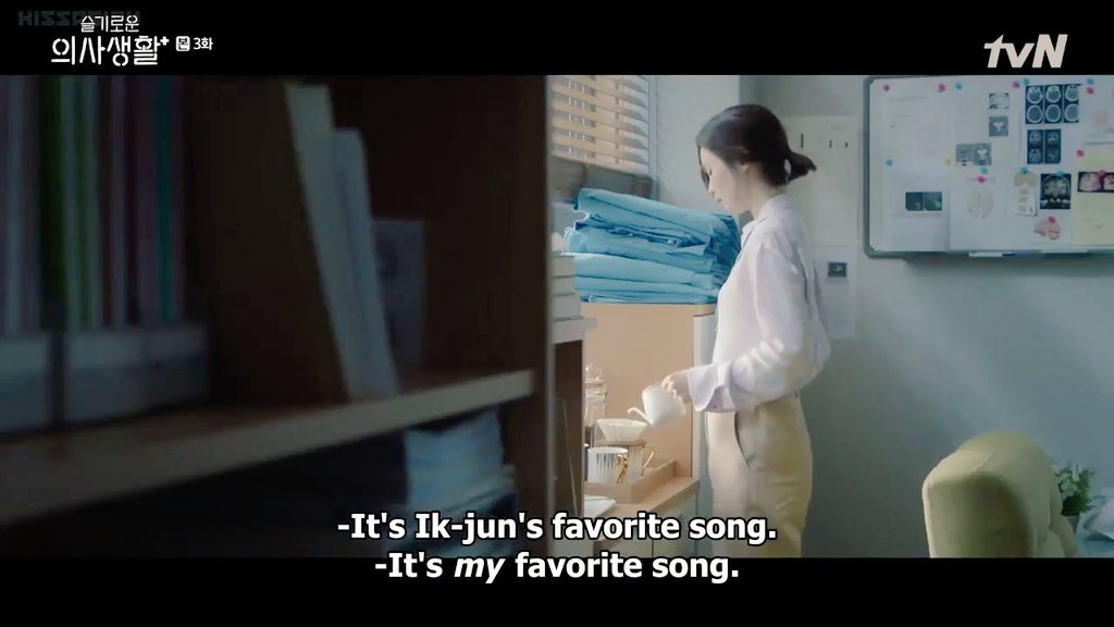 So, really whose favorite song is it?  #HospitalPlaylist
