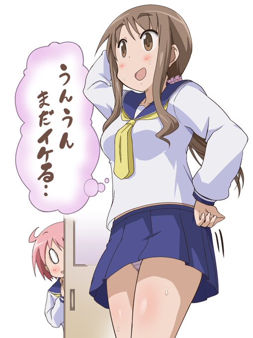 Tweets Listaさちます Dio El Hash ゆゆ式 1 Whotwi Grafica De Analisis De Twitter Tweets Listaさちます Dio El Hash ゆゆ式 1 Whotwi Grafica De Analisis De Twitter