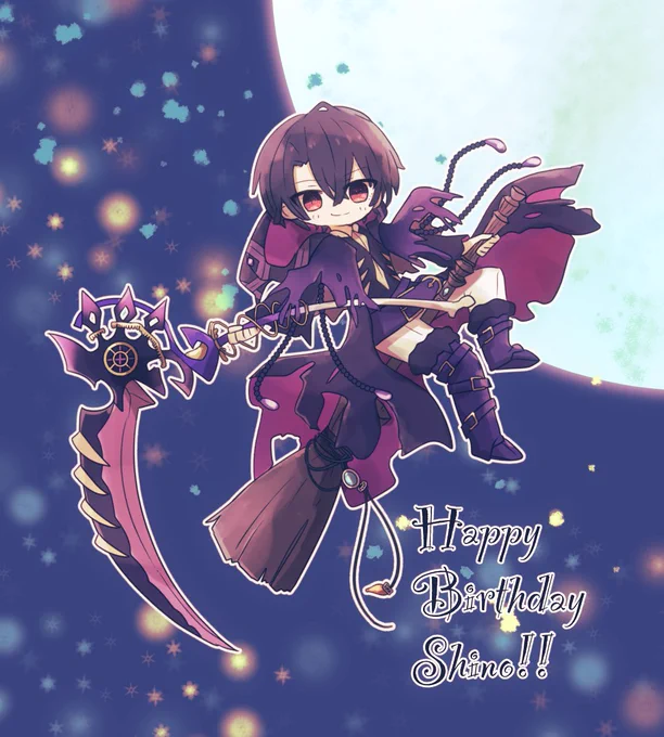 シノおめでとう〜!!!紫の魔法使い!
#シノ誕生祭2020
#シノ生誕祭2020 