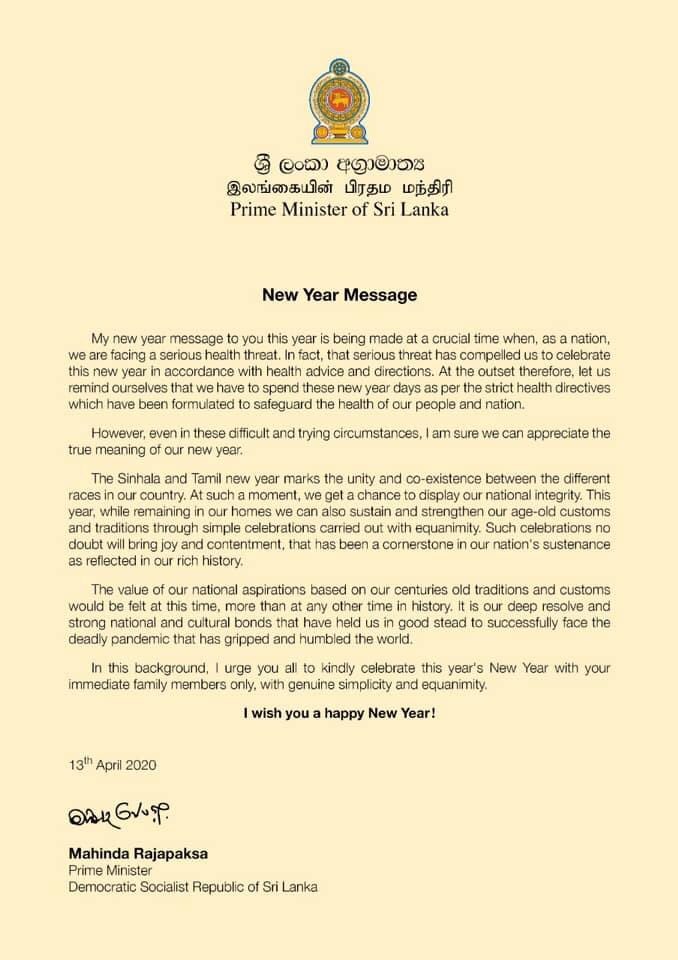 PresRajapaksa's tweet photo. Wishing all celebrating, a very happy Sinhala &amp; Tamil New Year. As we face this celebratory time amidst a grave challenge, let’s ensure that we partake in customs &amp; traditions whilst remaining responsible &amp; staying home. United, as one nation, we will overcome all challenges. https://t.co/EKGbpoHGQG