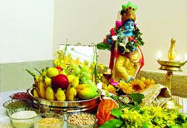 mkd1rajan's tweet photo. Wish you a happy  VISHU https://t.co/3PD31gs8o2