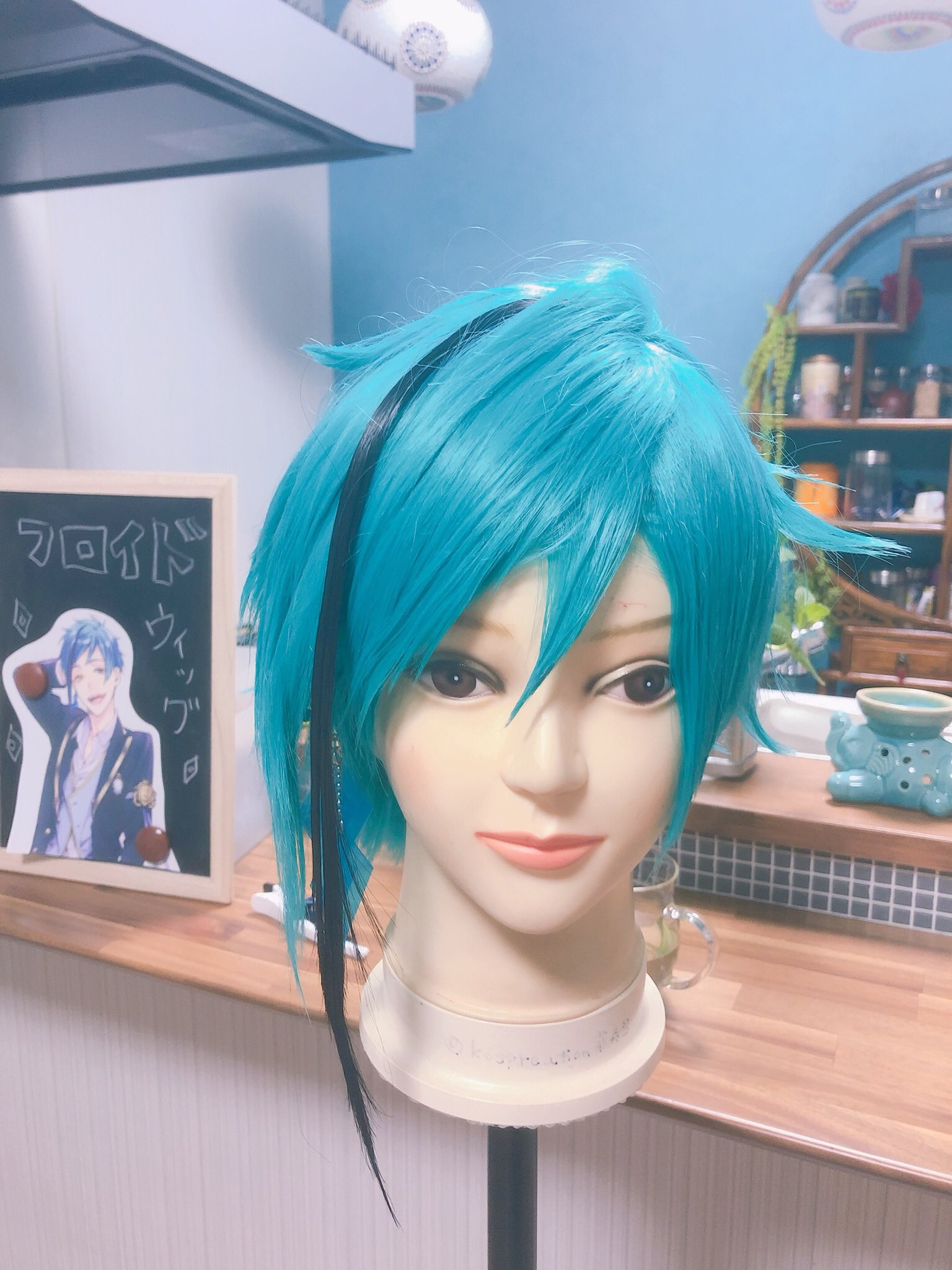即納】コスプレ ウィッグ ツイステ フロイド リーチ セット済の