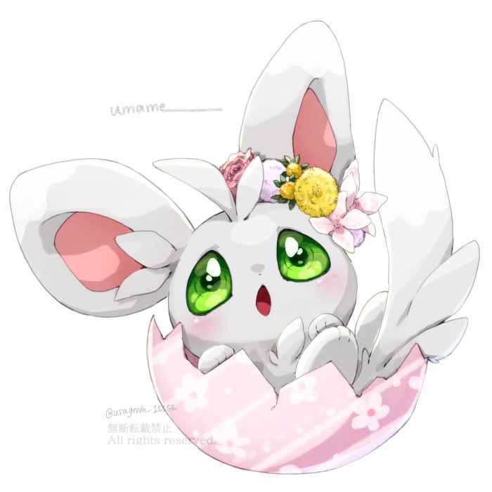 no humans green eyes pokemon (creature) open mouth solo flower blush  illustration images