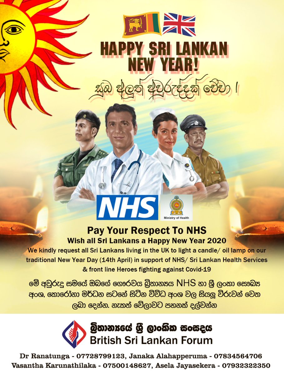 Alahapperumaj's tweet photo. Happy Sri Lankan New Year! Pay your respect. Light a candle/oil lamp on our traditional New Year Day in support of NHS, SL Health Services, front line heroes fighting against Covid 19
#NHS
#NHSCovidHeroes #NHSThankYou #Srilanka https://t.co/KkheStHSks