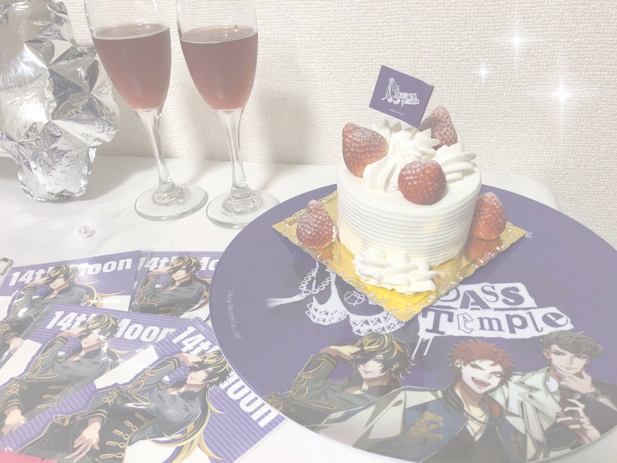 14thmn's tweet photo. ここでもお祝いさせてください。
お誕生日おめでとう。ずっとだいすきです。まだまだひ弱なおたくだけど、これからも応援させてください。 https://t.co/yrswlHTf0n