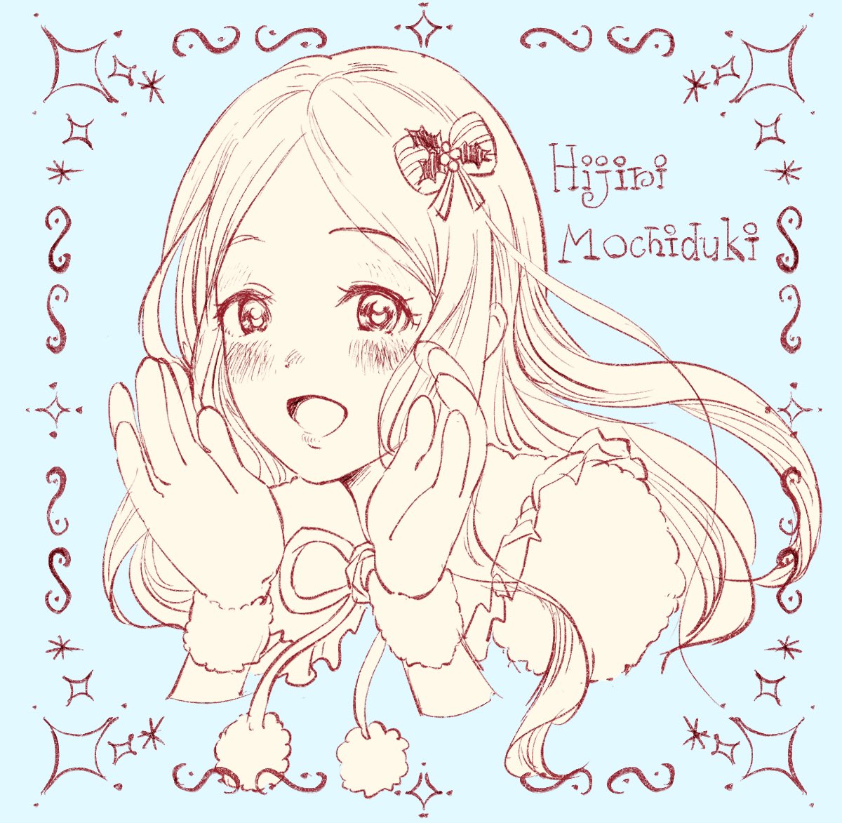 望月聖ちゃんの声が聴きたい… 