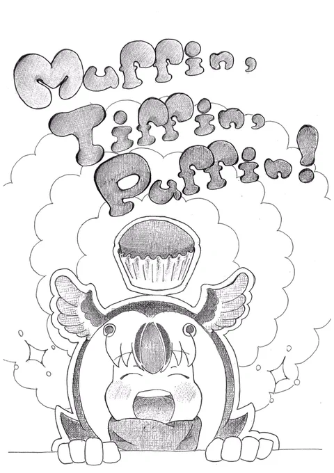 パ!
#パフィンの日 
#パフィンちゃん合同 寄稿イラスト 
