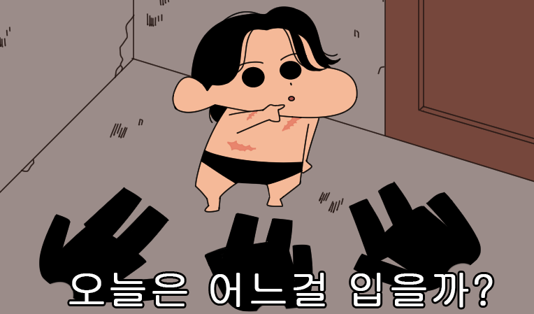 FARADAYEE's tweet photo. 자기는 뭘 입어도 예뻐요 👁◡👁 https://t.co/4FFbOlVjCI