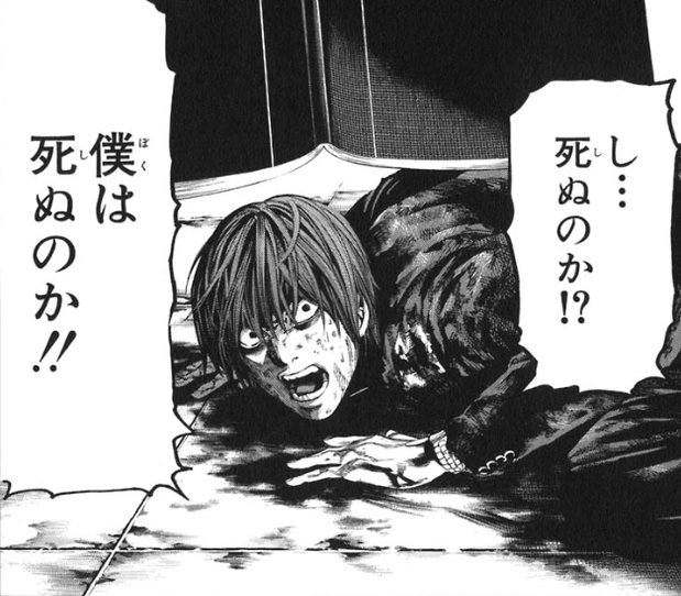 ジルエー不足で死にそう……なんでこんなに……こんなに凄いのに……
こんなにも具材は与えられてるのに……
他者からの供給が無いの……?