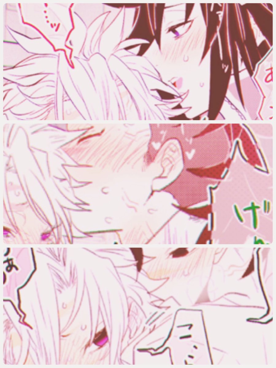 スケベなぎゆさねと玄実の落書きなど

https://t.co/5tmsTtUBIa
https://t.co/rUZ9cygeGm
https://t.co/ajkqLt2g21 