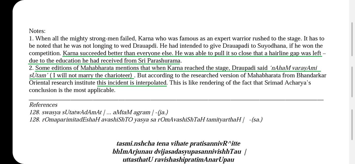 Karna FAILED to string the bow.Pic-1: Manmathadatta -1909Pic-2: BORI CEPic-3: Mahabharatataparyanirnay- Oldest commentary on Mahabharat by Sri Madhavacharya.Pic-4: The episode of Draupadi rejecting Karna was a later interpolation.