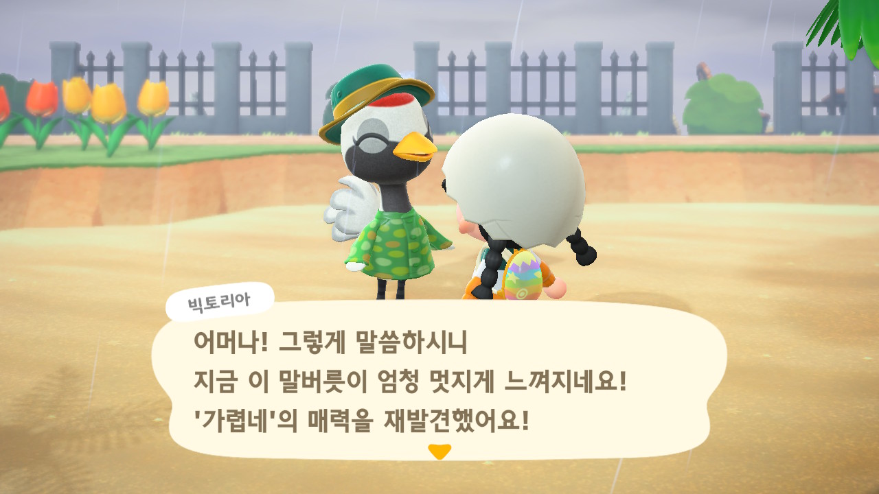 에치💕 On Twitter: 