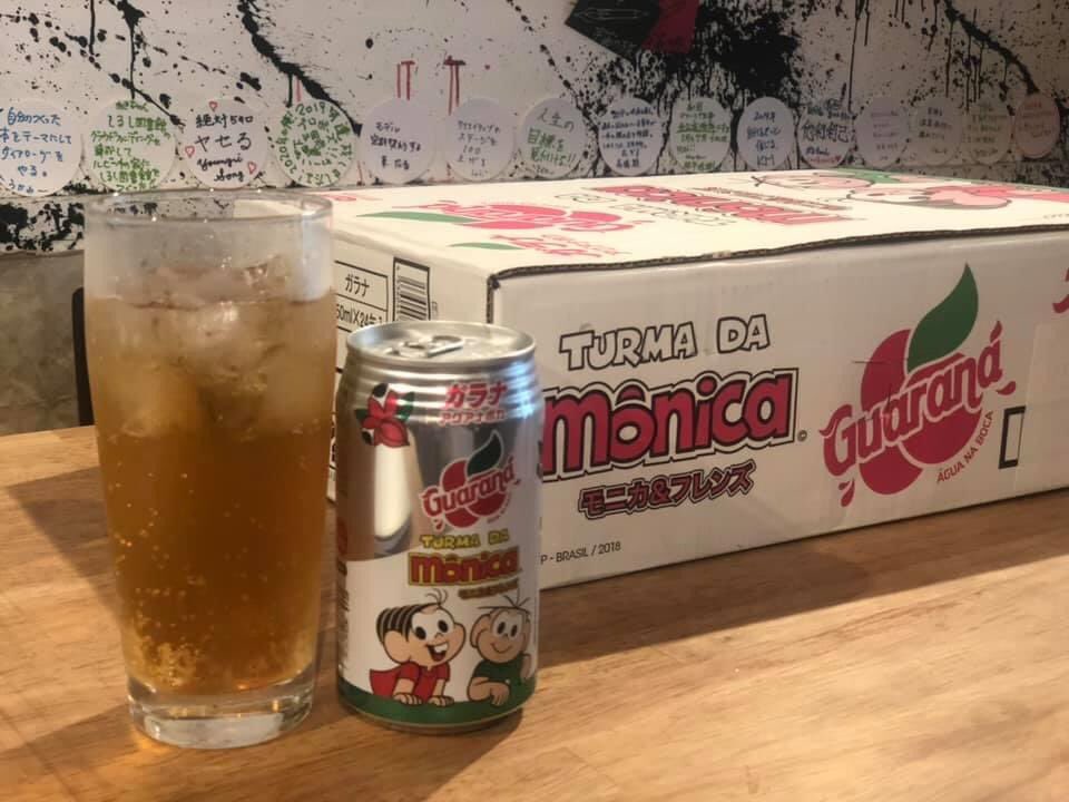 ibcompany_world's tweet photo. #ガラナ #ガラナアグアナボカ #炭酸飲料 #アグアナボカ #구아라나 #ブラジル
#アイビーフォックスフーズ #guaranaaguanaboca
#guaranááguanaboca #guaraná #guarana #ibfoxfoods #ibfox #japan #monicaandfriends #guaranaturmadamonica #mauriciodesousa #マウリシオデソウザ #モニカフレンズ https://t.co/rV1yrPXHzb