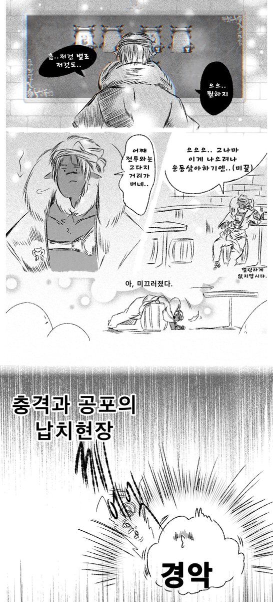 ์ฌ์ค ์ด๋ฒคํธ ๋ก๊ทธ๊ฐ ์์์ง๋ง ์ฌ๋ฆฌ์ง ๋ชปํ๋๋ฐ ์ด๋ฒคํธ ๋ณด์์ ๋ณด๊ณ ํผ๋๋ฌผ์ ํ๋ฆฌ๊ณ ๋ง์์ต๋๋คใ