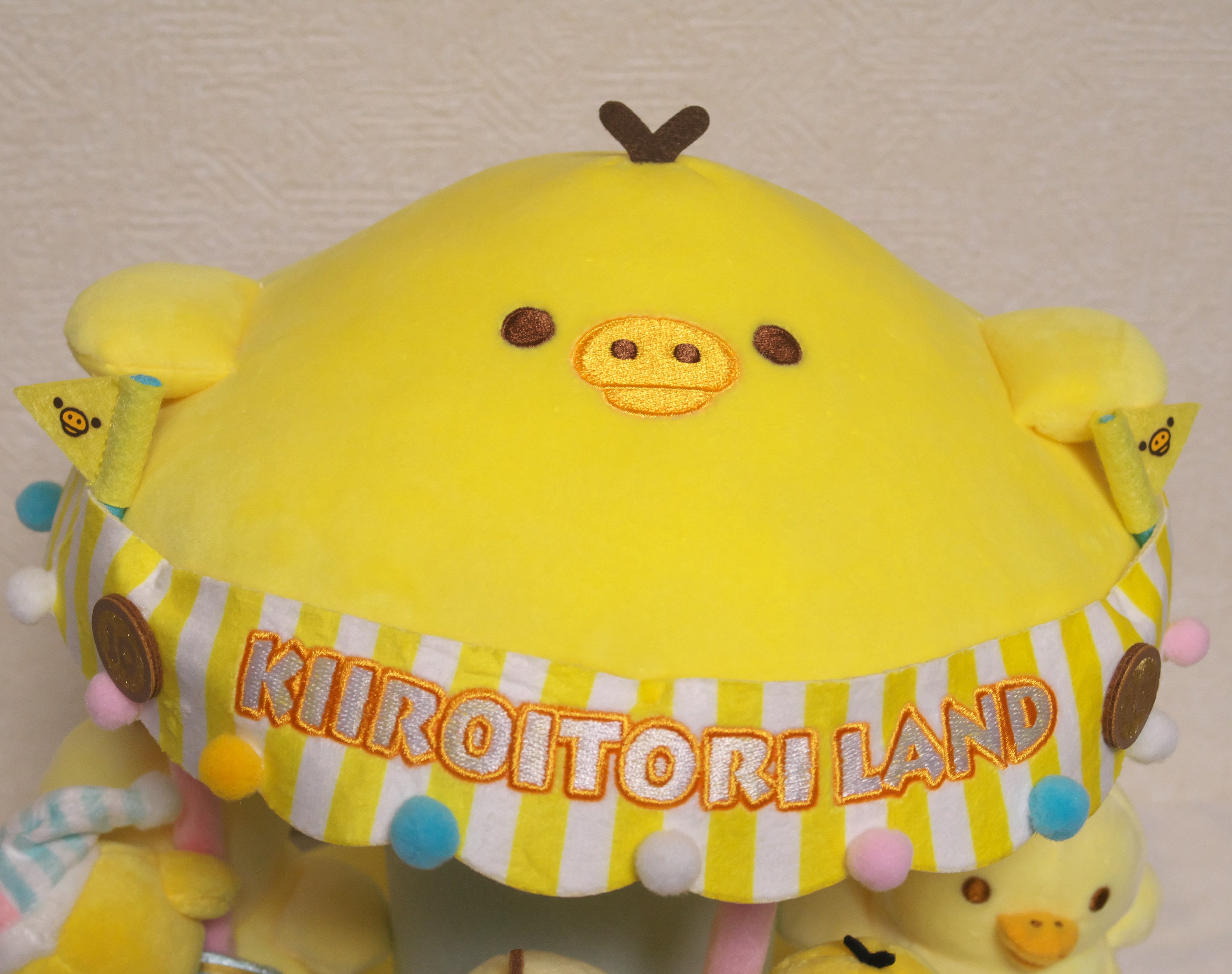 格安saleスタ 新品リラックマストア限定キイロイトリランド