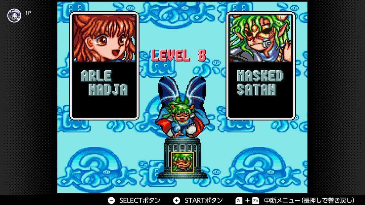 ワク 深夜のマスクドサタンさま スーパーファミコン Nintendoswitch ワク 深夜のマスクドサタンさま スーパーファミコン Nintendoswitch