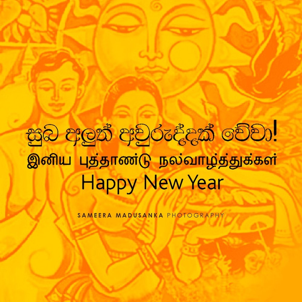 Sameera20009348's tweet photo. https://t.co/SEOvwaaiVW