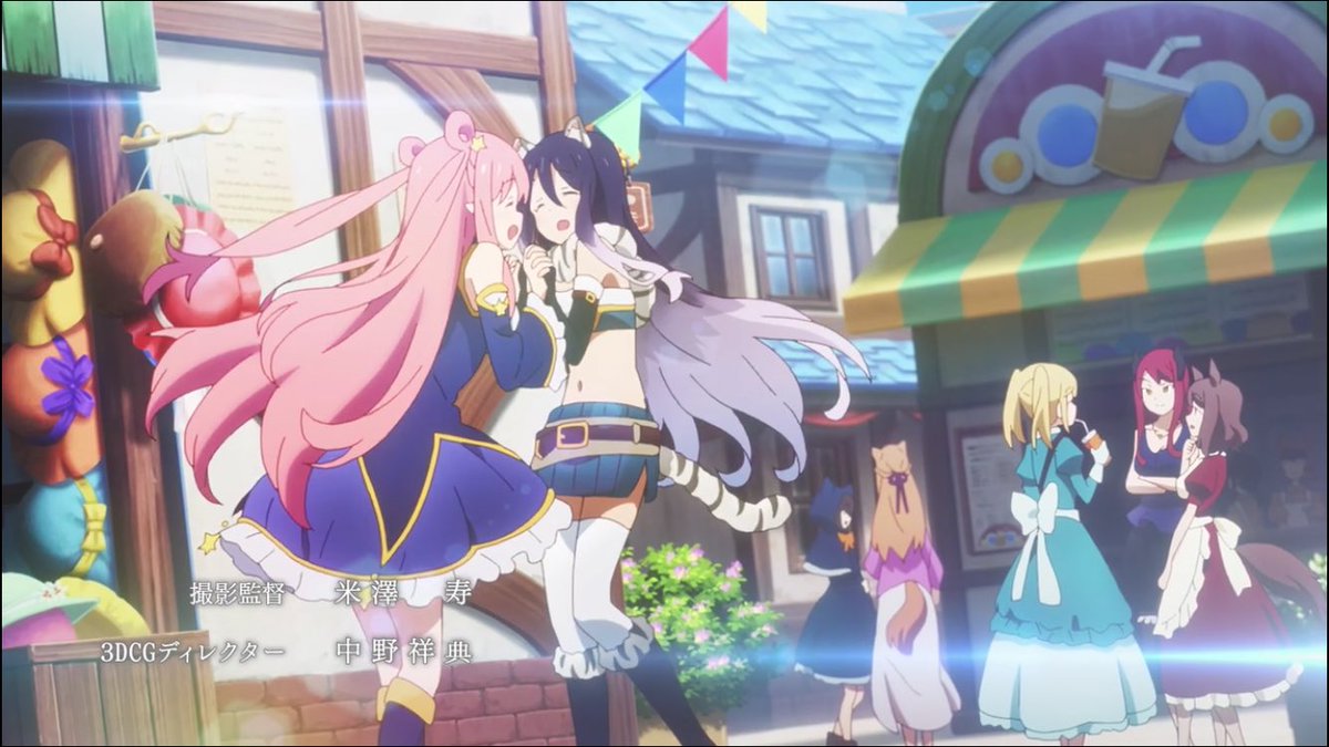 プリコネのアニメのop 最後の一枚の写真でこの写真なのエモい 初代プリコネの3人とフィオだよねこれ プリンセスコネクトr アニメプリコネ プリコネr ツイレポ