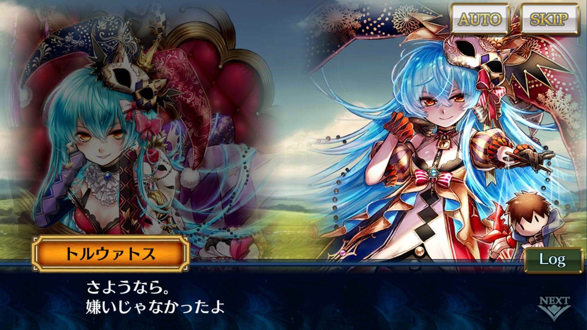 Ainwolf チェンクロnpc165 168 八領所縁のものたち 八領の妹姫クチナシ 妖怪軍団首領大天狗バンラン 覚醒ベニガサ 祓い巫女スズシロ どちらも怪力 クチナシとエチゴの力比べとか見てみたいですよね 先代筆頭配下とは別派閥ぽい大妖怪 因縁あるです