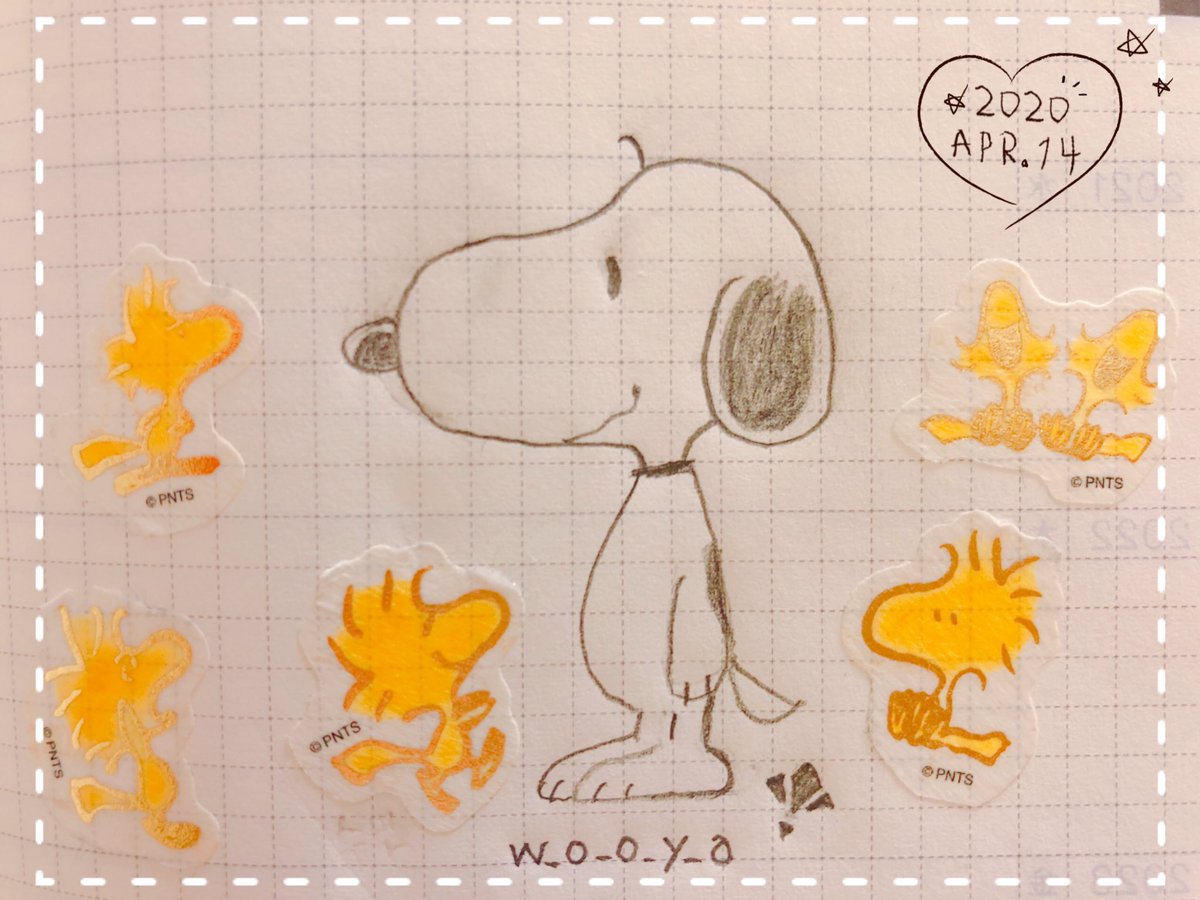 スヌーピーを描こう スヌーピーを描こう