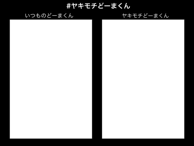 @siosiopuu 🥺🥺🥺💕 