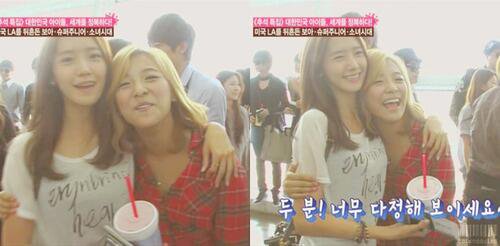 44. Luna and Yoona