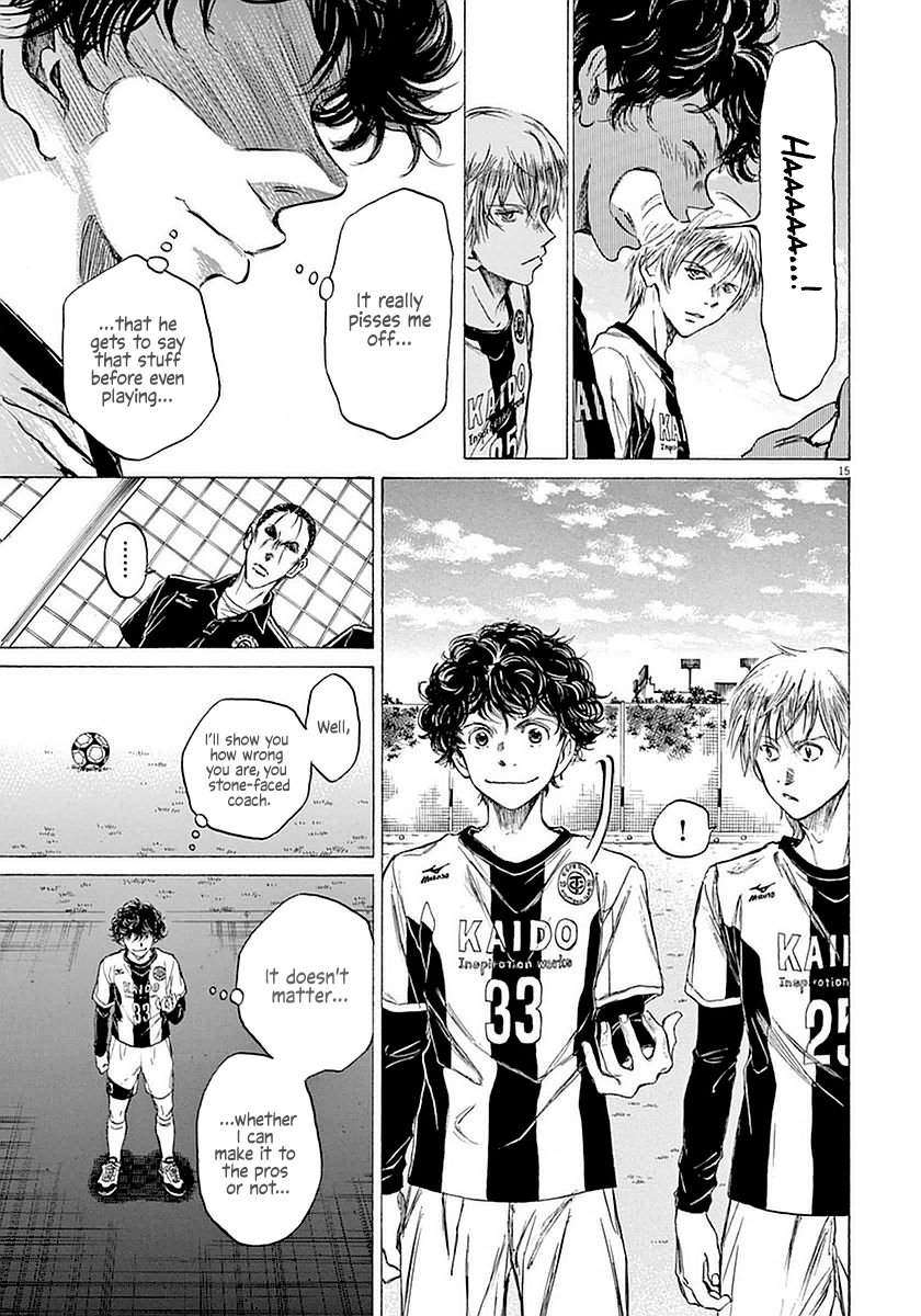 I want to see Aoi Ashito prosper by any means necessary. This kid