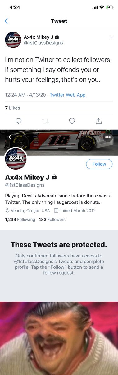 🤭