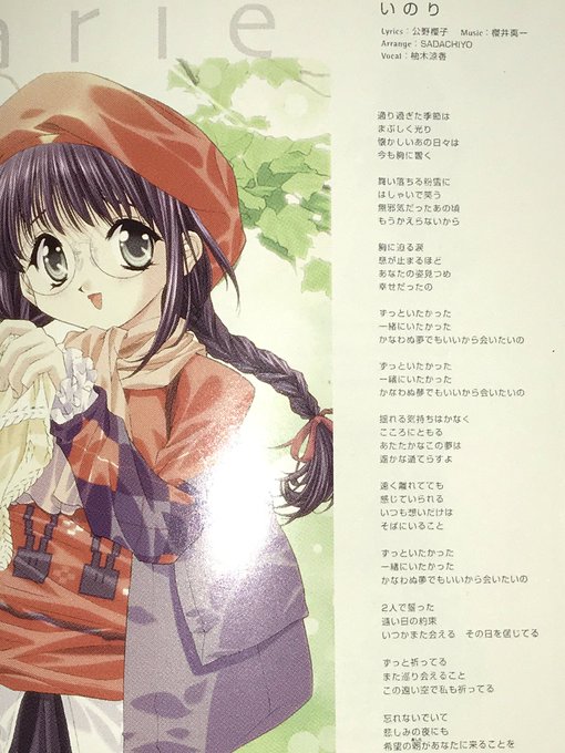一日一妹のtwitterイラスト検索結果 古い順 一日一妹のtwitterイラスト検索結果 古い順