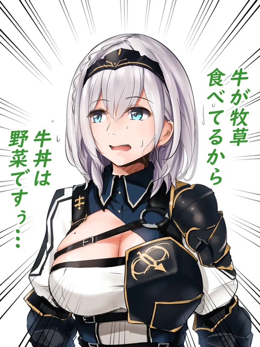 🤔 #ノエラート 