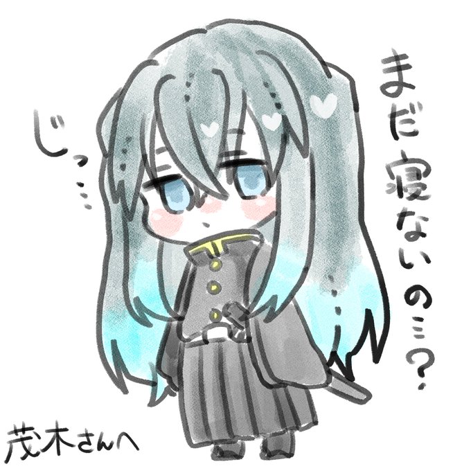 りっくん🐣さんがTwitterに投稿した時透無一郎(鬼滅の刃)のイラスト。