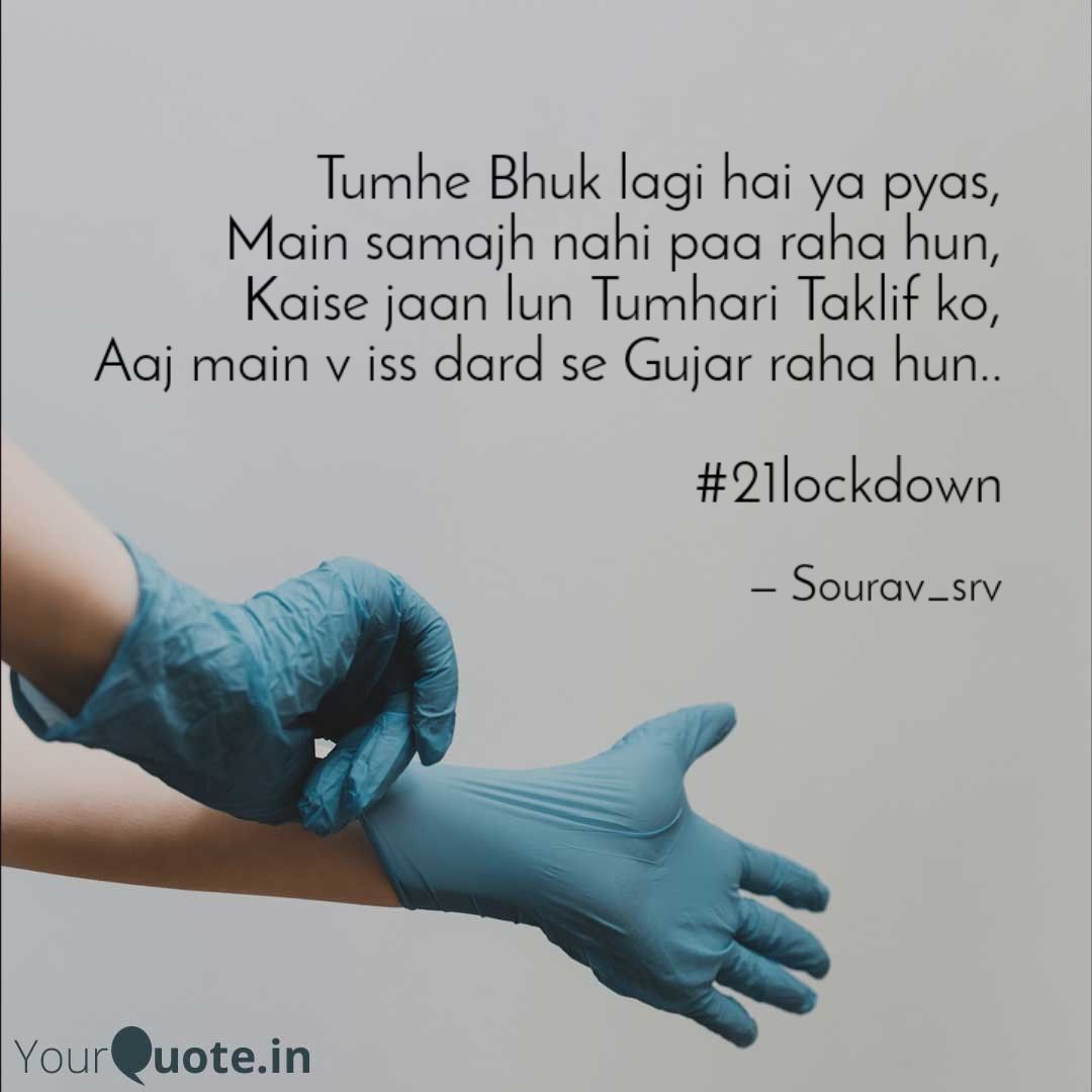 Sourav_srvv's tweet photo. #21lockdown
#quote https://t.co/B5SoTnRYMg