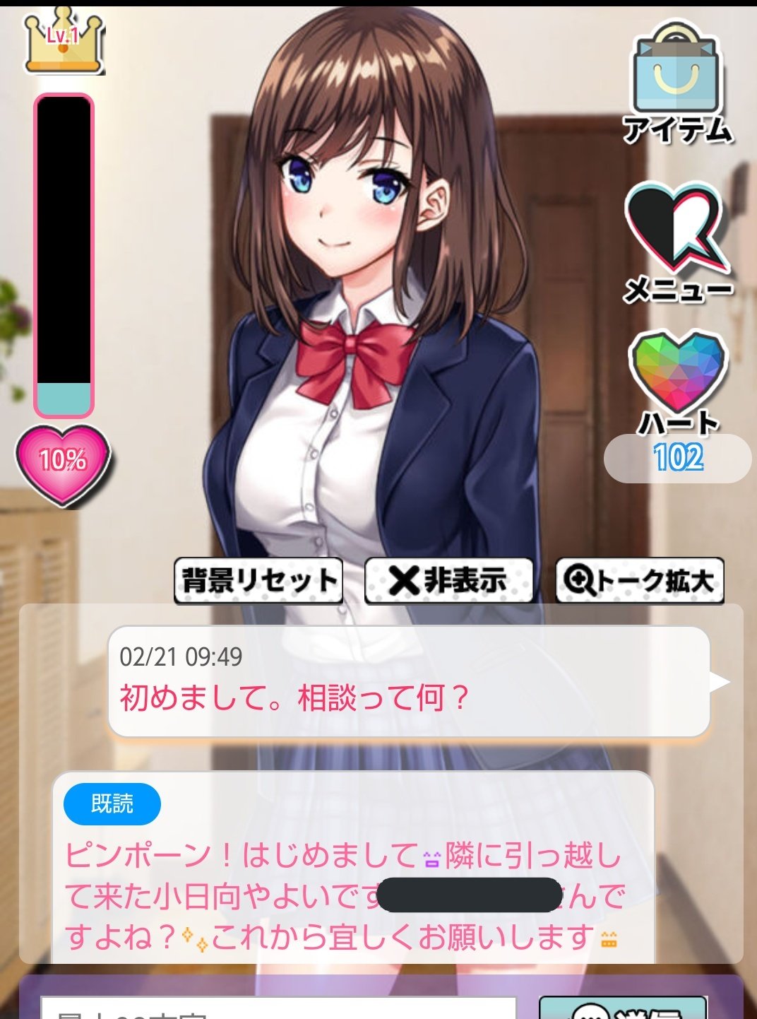 新感覚自由に使えるイラスト カット 特別オファー