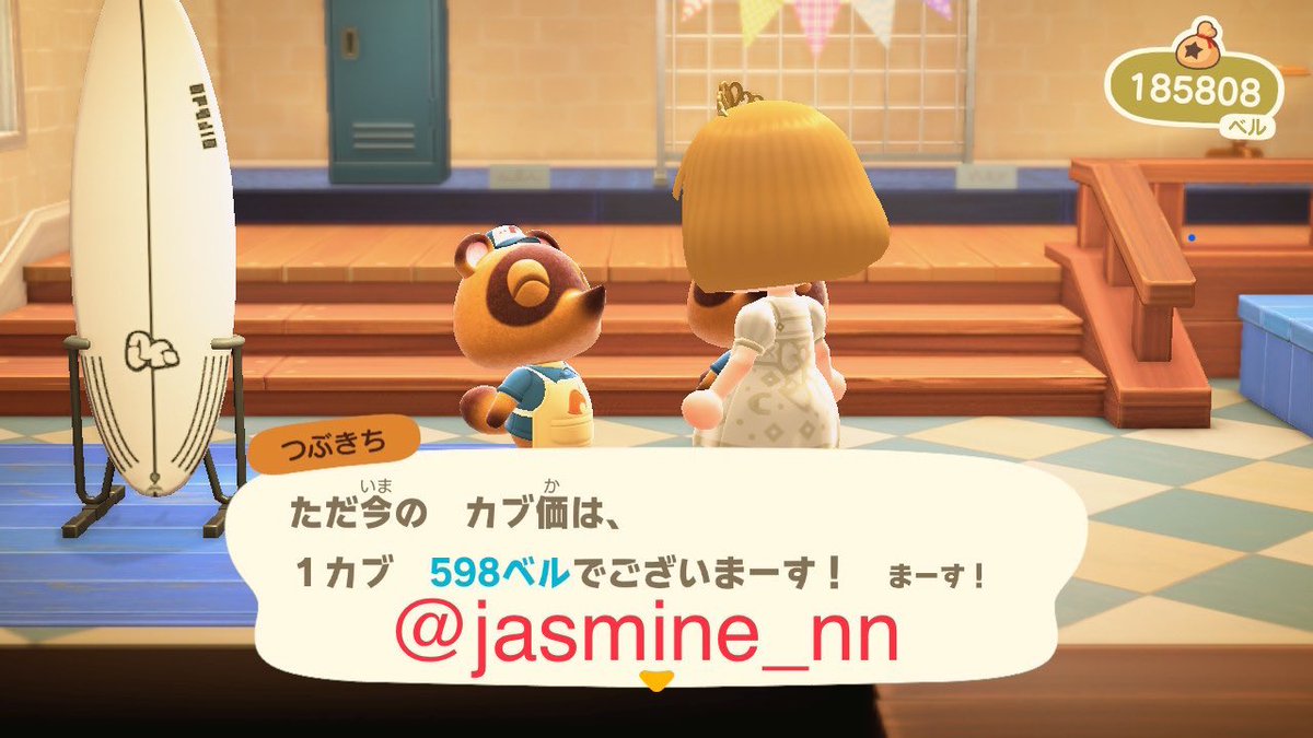 低浮上 tweet media