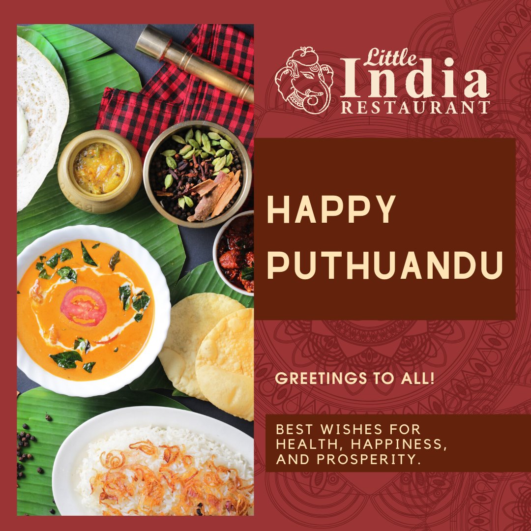 Happy Tamil new year to all those who are celebrating!