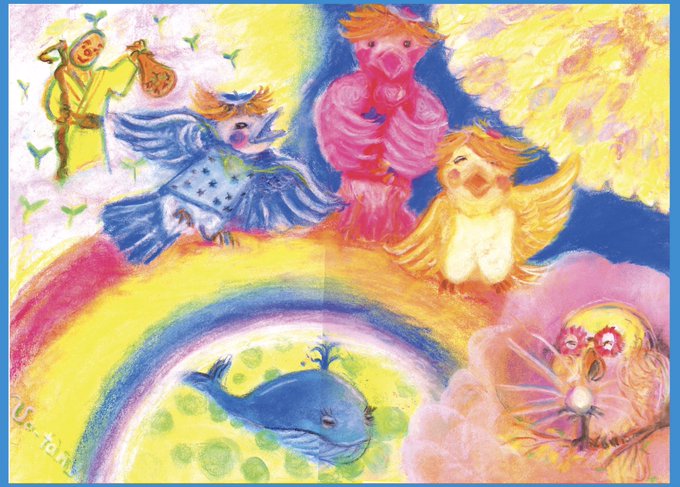じゃらんじゃらんparkのtwitterイラスト検索結果 じゃらんじゃらんparkのtwitterイラスト検索結果