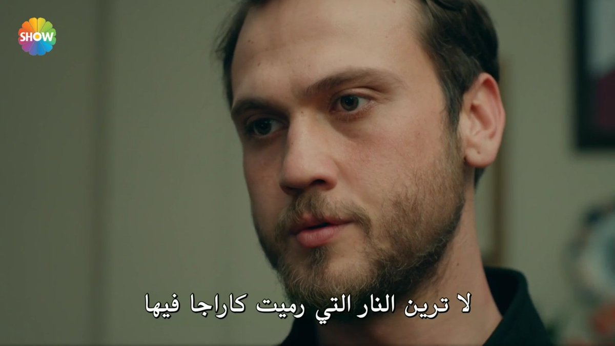 A thread about episode 14 and the connection between,sultan yamac and nehir yamac discussionsEpisode 14 started with cumali getting shot by azar guys,sultan was furious toward yamac and selim,she accepted To send karaca To azar house in order To stop the quarrel  #cukur  #EfYam ++