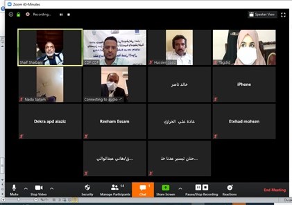 Amdist the #Covid_19 crisis, @UNDP in #Yemen's #RoL4Peace program continued our training for judges & prosecutors in a safe, responsible way.

We moved from in-person learning to online learning & e-courses. Made possible w/funds from @UNPeacebuilding & @DutchMFA.

#YemenCantWait