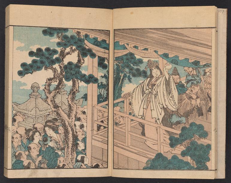 Another book to judge by its cover, the 1844 Ehon onna Imagawa by the great Hokusai describes how well-bred women should conduct their lives. Even the text pages are colorful! Read along here:  https://library.si.edu/digital-library/book/ehononnaimagawa00kats