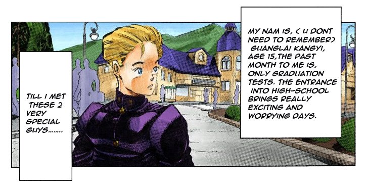 Парки и зоны отдыха мем лесли. Please look down gif. You need to remember. Embrace перевод. You need to remember.