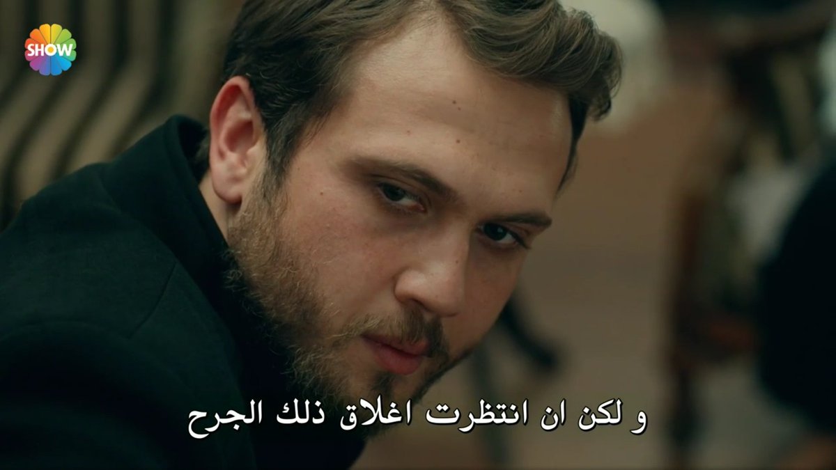 Sultan said To yamac Dont you see the fire in which you throw the pit and your family,she said i waited for you To come back To your senses,i dont know the wound you hold inside you,but if i wait for that wound To close,i Will lose cukur and my family  #cukur  #EfYam ++