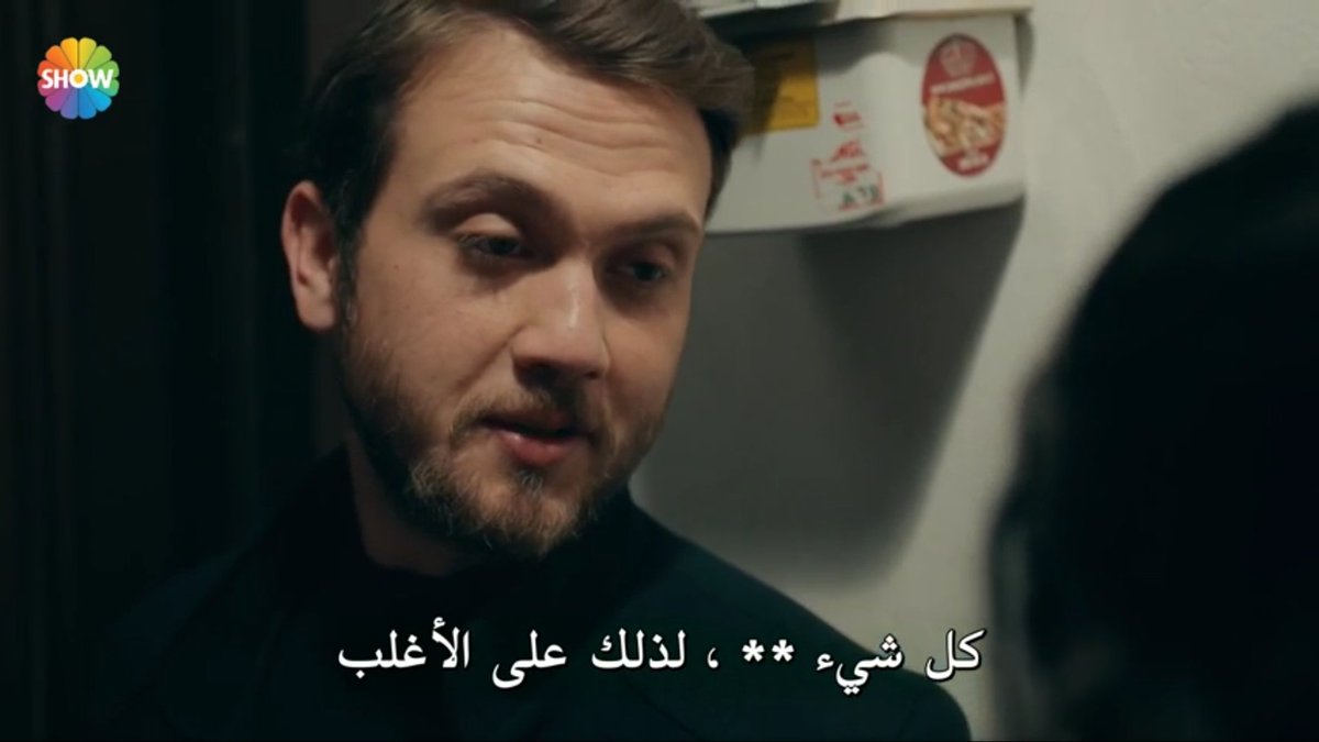 What happened is that y didnt have where To go,he needed someone To talk to,he thought that he can try again nehir as a remedy To his wounds,so he went To see herNehir asked him why you came,he said because everything is messed up,he tried To relate his problems+  #cukur  #EfYam