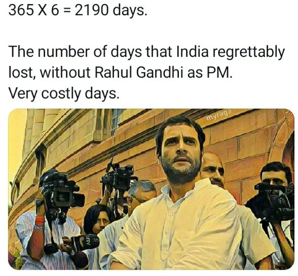 FellowcitizenEs's tweet image. #SmartSolution_Required 
#Narendra_Modi_ji please take advice of @INCIndia and act wisely. Daily Labourers,Farmers,Workers, traders are al can&apos;t be measured at same length.Complete lockdown has become a disaster for many sections.Nation needs a #Smart_Solution: large scale tests