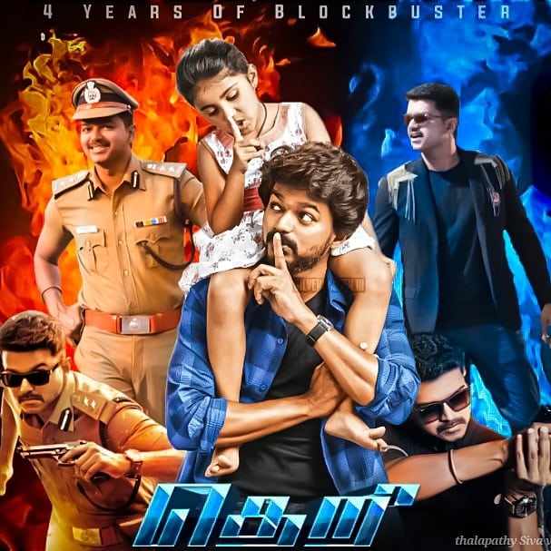 itsShahid__'s tweet photo. പുലി കണ്ടു "തെറി" 💥 വിളിപ്പിച്ചവരെ #Theri കണ്ടു "യെവൻ പുലിയാണ്" 🐆 എന്ന് പറയിപ്പിച്ചിട്ട് ഇന്നേക്ക് 4വർഷം !!!😍😍😍💥🤩🤩🤩

#VijaykumarIPS 😎 #JosephKuruvila 😌 #Dharmeshwar 🤩

#4YrsOfBlockbusterTheri 🤩🔥 #4YearsOfBlockbusterTHERI 💥 #4YrsOfATBBTheri 😍💓 https://t.co/Us9KiVHYA5